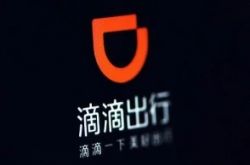 (使用手册)巴彦淖尔市政府热线_哔哩哔哩-2